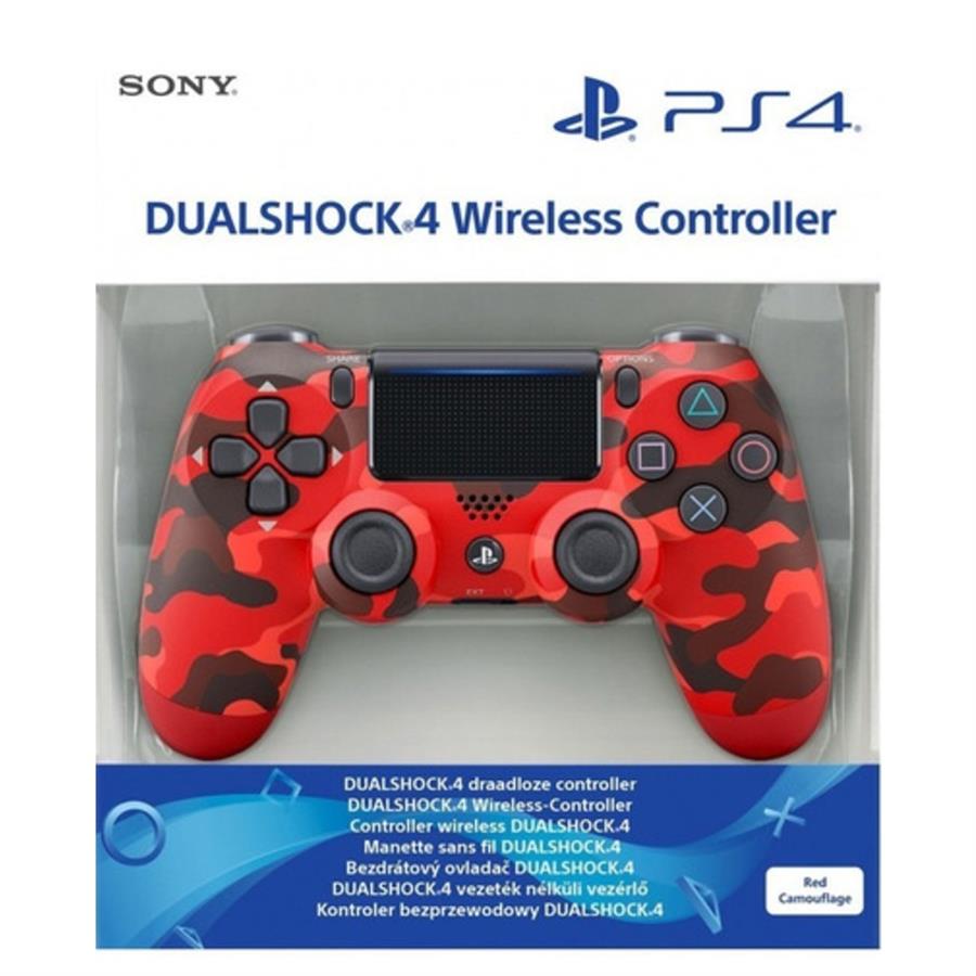 JOYSTICK PS4 REPLICA CAMUFLADO ROJO