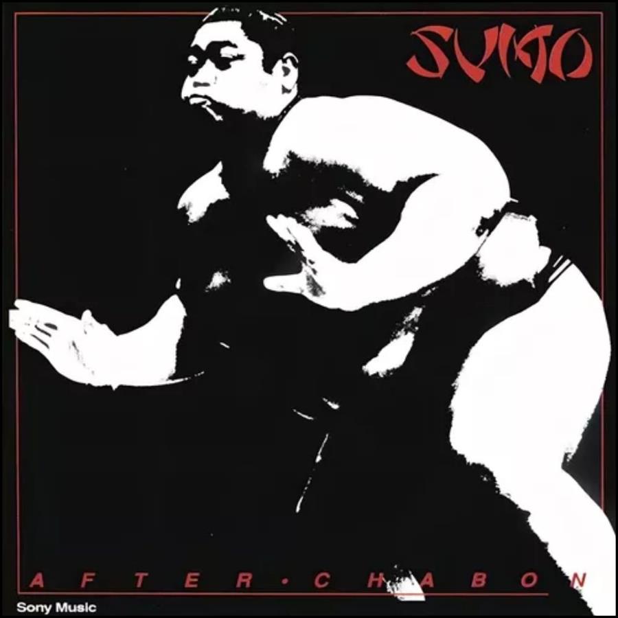 Cd - Sumo - After Chabon