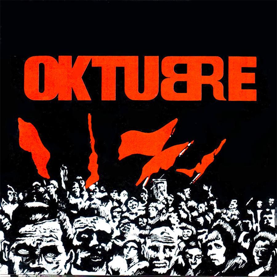 Cd - Patricio rey y sus redonditos de ricota - Oktubre